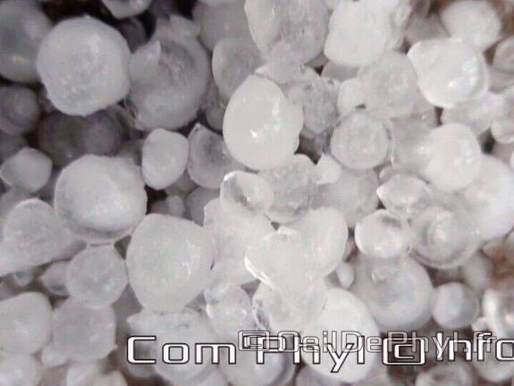 Pdj : 07 juillet 2023 - Grêlons